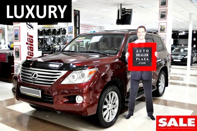 SUV   Lexus LX570 2010 , 2499000 , 