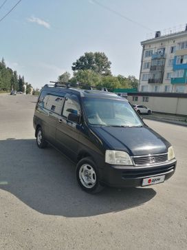    Honda Stepwgn 1999 , 460000 , 