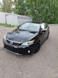  Lexus CT200h 2011 , 1310000 , 