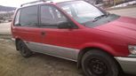    Mitsubishi RVR 1993 , 135000 , 