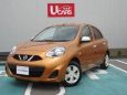  Nissan March 2017 , 390000 , 