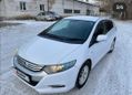  Honda Insight 2009 , 660000 , 