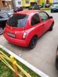  Nissan Micra 2007 , 157000 , 