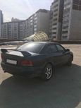  Mitsubishi Galant 1997 , 85000 , 