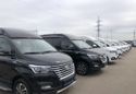    Hyundai Grand Starex 2020 , 5497000 , 