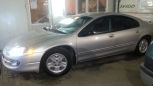  Dodge Intrepid 2004 , 250000 , 