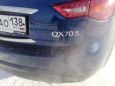 SUV   Infiniti QX70 2013 , 1740000 , 