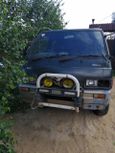    Mitsubishi Delica 1990 , 50000 , 