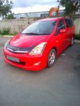    Toyota Wish 2005 , 475000 , 