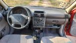  Opel Vita 1997 , 148000 , 