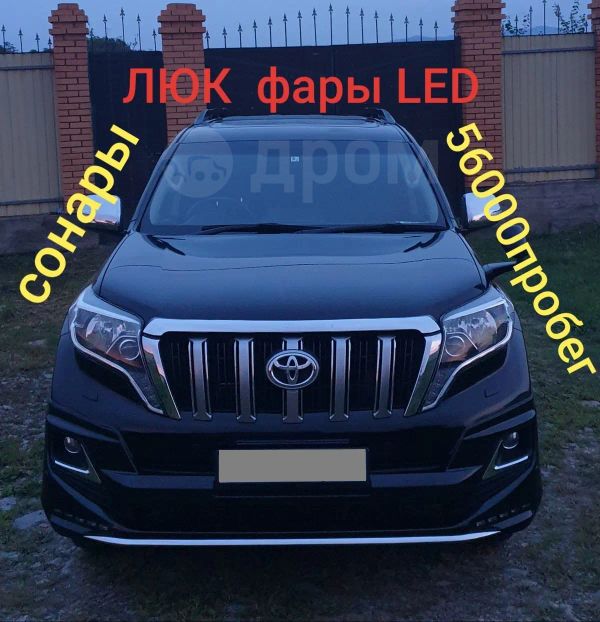 SUV   Toyota Land Cruiser Prado 2014 , 2100000 , 