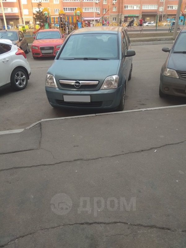    Opel Meriva 2006 , 231000 , 