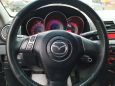  Mazda Mazda3 2008 , 320000 , 