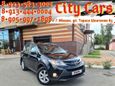 SUV   Toyota RAV4 2015 , 1350000 , 