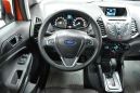 SUV   Ford EcoSport 2015 , 1150000 , 