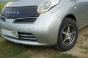  Nissan March 2008 , 250000 , 