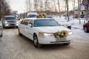  Lincoln Town Car 1999 , 500000 , 