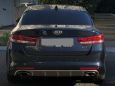  Kia Optima 2017 , 1390000 , 