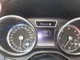 SUV   Mercedes-Benz G-Class 2013 , 3500000 , 