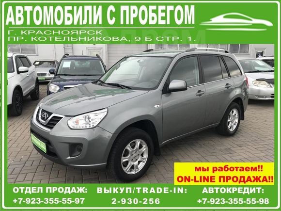 SUV   Chery Tiggo T11 2015 , 569000 , 