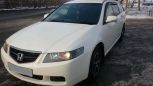  Honda Accord 2005 , 450000 , 