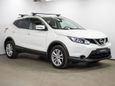 SUV   Nissan Qashqai 2017 , 1248000 , 