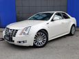  Cadillac CTS 2013 , 869000 , 