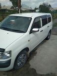  Toyota Probox 2010 , 400000 , 