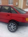  Audi 80 1990 , 125000 , 