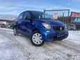  Smart Forfour 2018 , 960000 , 