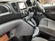    Nissan NV200 2015 , 919000 , 