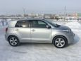  Toyota ist 2009 , 500000 , 