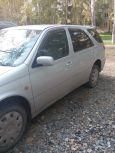  Toyota Vista Ardeo 1998 , 280000 , 