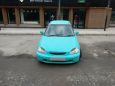  Honda Civic 1996 , 105000 , 