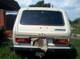 SUV    4x4 2121  1990 , 30000 , 