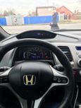  Honda Civic 2008 , 345000 , 