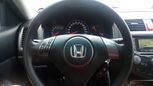  Honda Accord 2007 , 460000 ,  