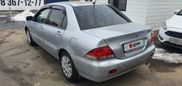  Mitsubishi Lancer 2007 , 330000 , 