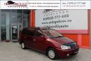    Toyota Gaia 1998 , 330000 , 