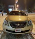  Toyota Crown Majesta 2009 , 1250000 , 