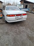  Toyota Mark II 1996 , 245000 , 