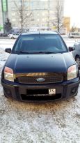  Ford Fusion 2007 , 265000 , 
