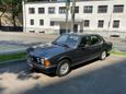  BMW 7-Series 1986 , 1950000 , 