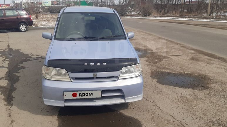 Дром Иркутск Купить Шины