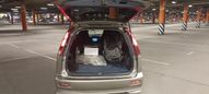    Honda Stream 2002 , 440000 , 