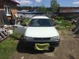  Toyota Corolla 1999 , 175000 , 