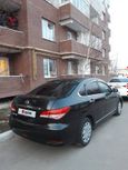  Nissan Almera 2015 , 440000 , 