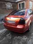  Chevrolet Aveo 2007 , 230000 , 