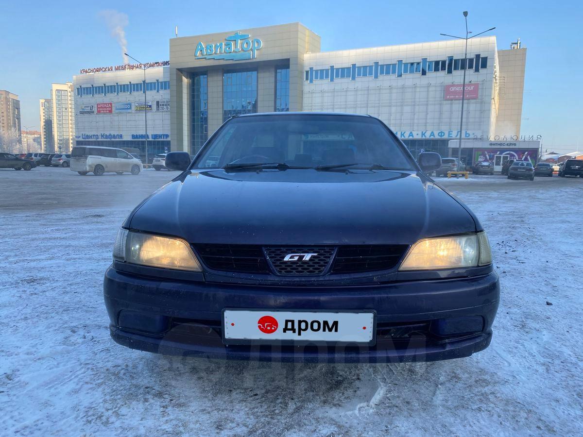 Купить Таету Карину В Новосибирске