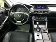  Lexus IS250 2014 , 1570000 , 